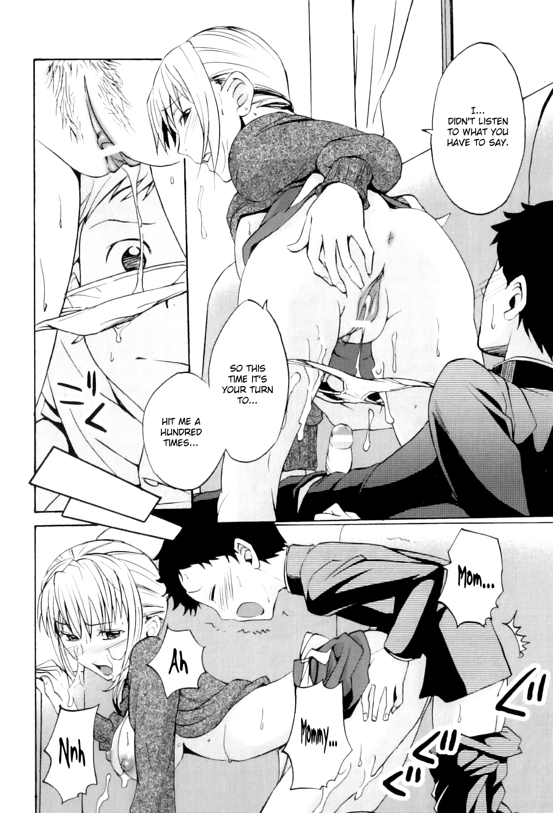 100-kai Aishite |  Love a hundred times ♡ page 12 full