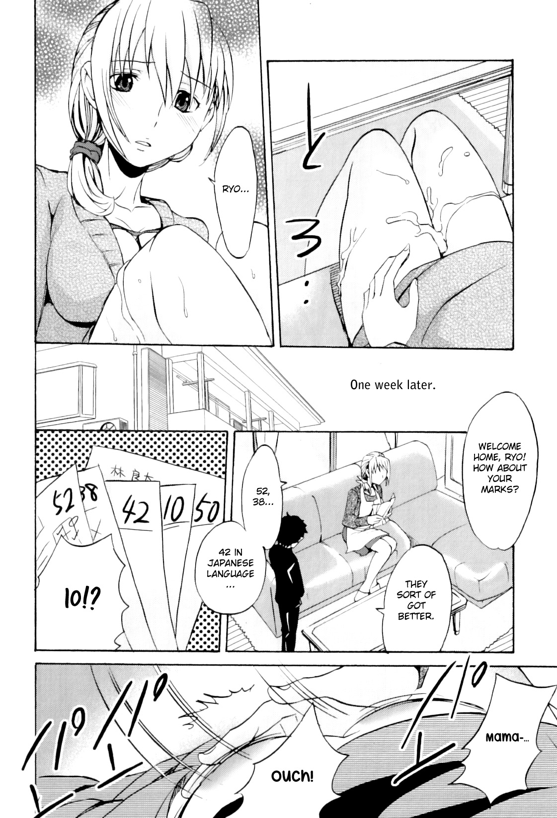 100-kai Aishite |  Love a hundred times ♡ page 6 full