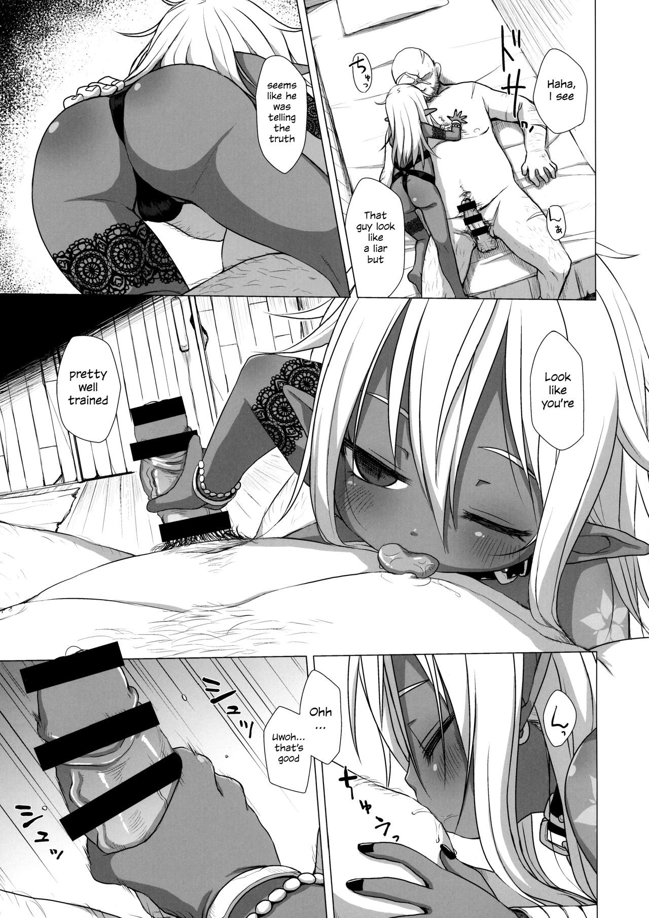 Dark Elf wa Enya ni Odoru page 6 full