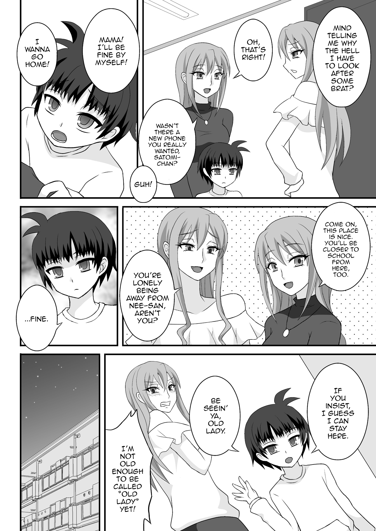 Onee ga Mama ni Narundayo! page 3 full