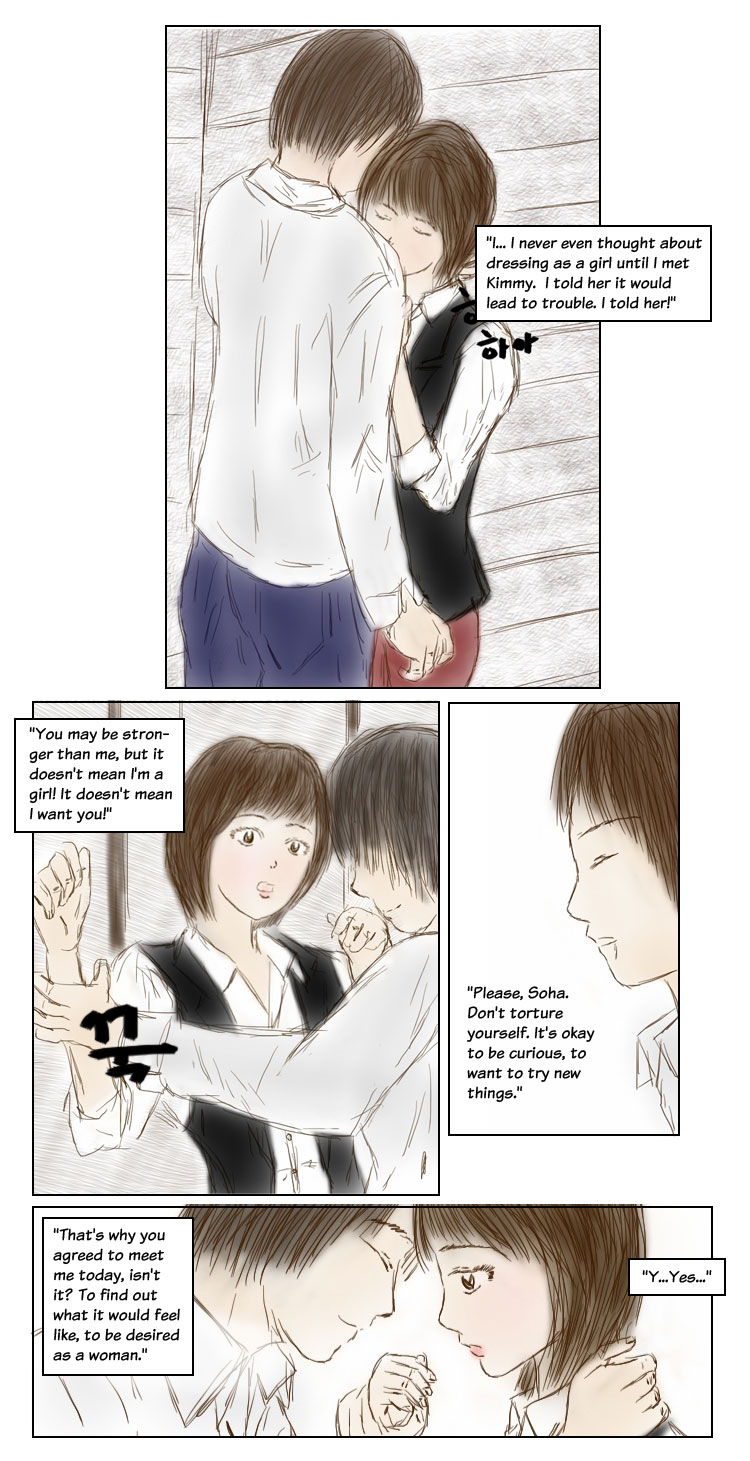 TS, I LOVE YOU page 11 full