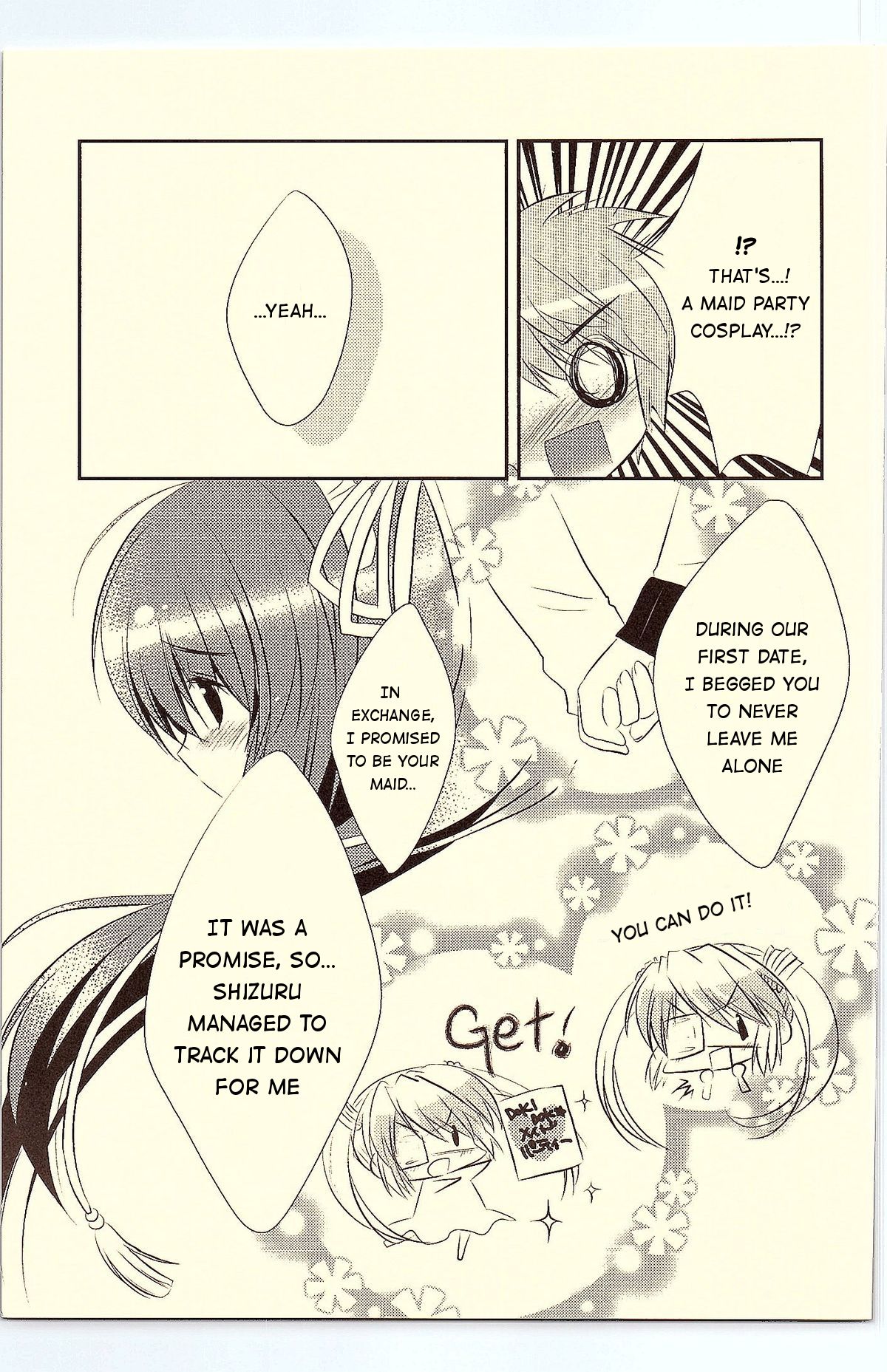 18-kaime no Birthday to 19-kome no Yakusoku | The 18th birthday and 19th promise page 11 full