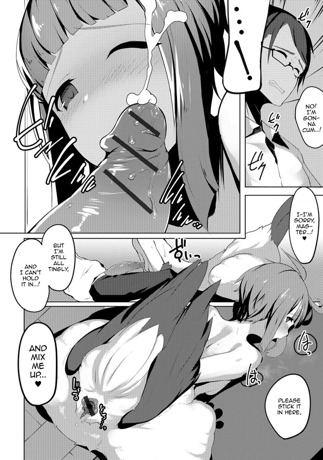Harpy to Issho page 8 full
