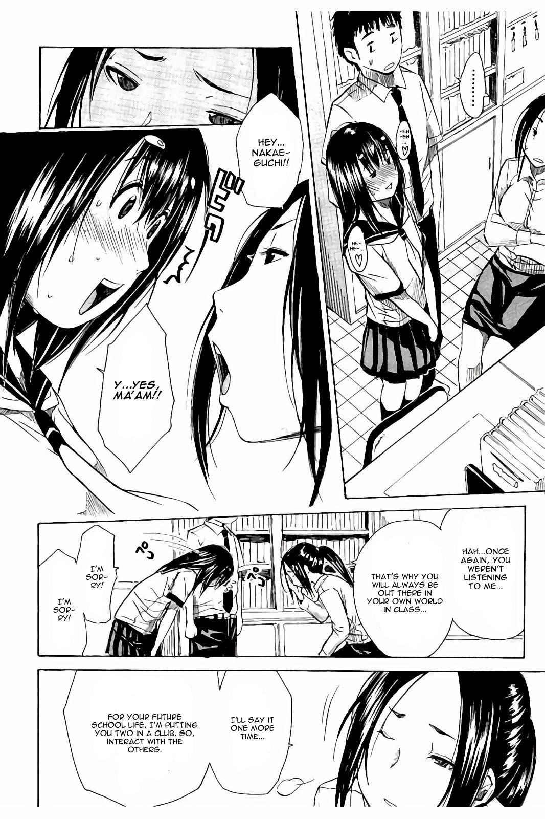 Atama no Naka wa Itsumo Hiwai Mousouchuu Ch. 1 page 8 full