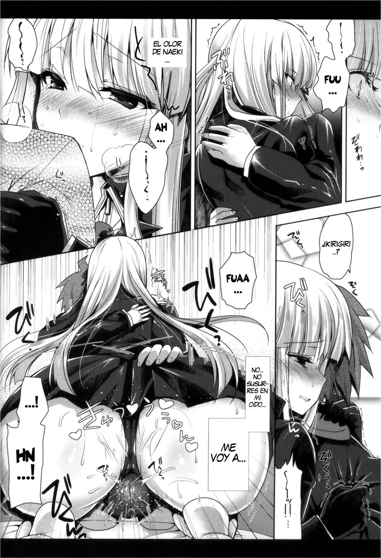 Kirigiri-san, Sore wa Biyakudayo!! page 11 full