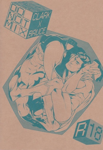 (C86) [Gesuidou Megane (Jiro)] DO NOT MIX (Batman, Superman) [English] [ShiroiTenshiNoYume] cover