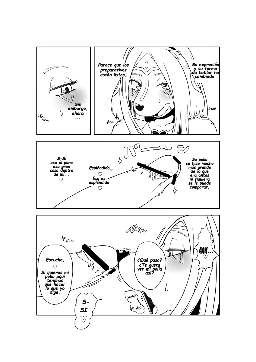 M page 12 full