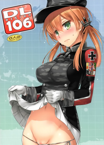(COMIC1☆10) [Digital Lover (Nakajima Yuka)] D.L. action 106 (Kantai Collection -KanColle-) cover