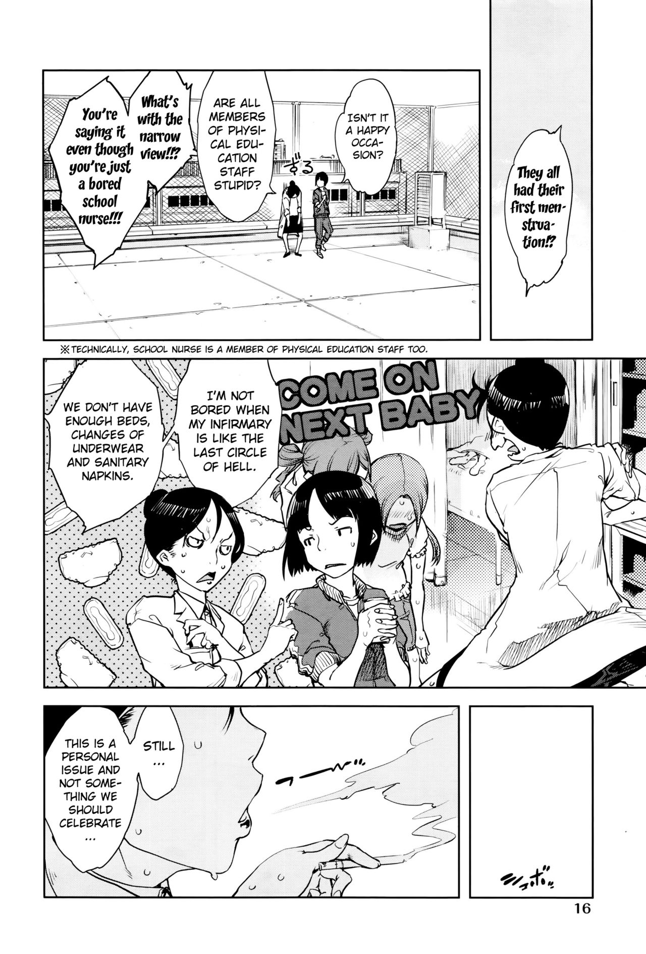 Jinrou Kyoushitsu | Werewolf Classroom Ch. 1-7 page 12 full