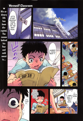 [Suzuki Kyoutarou] Jinrou Kyoushitsu | Werewolf Classroom Ch. 1-7  [English] [MintVoid] cover