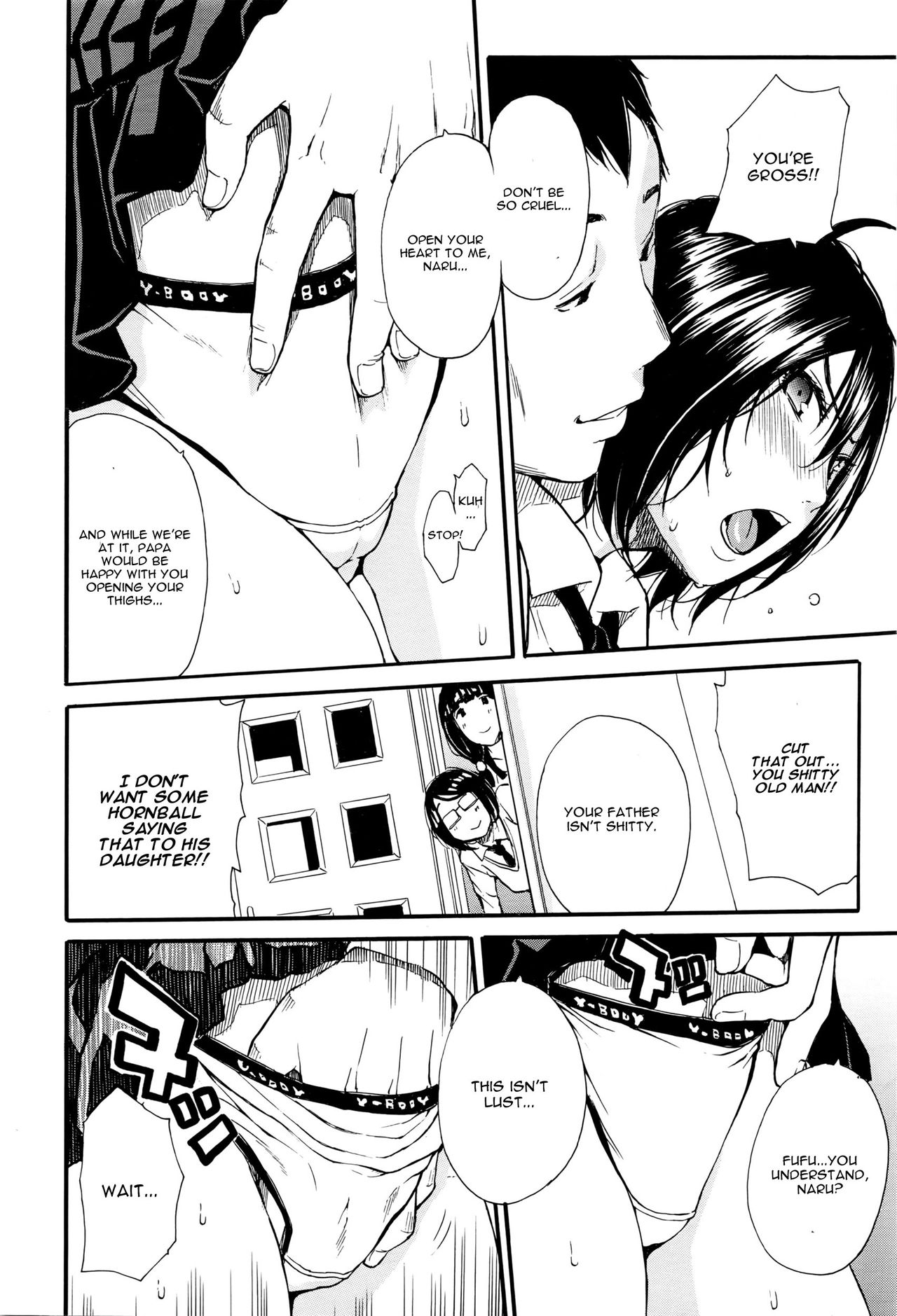 Midara Na Nichijou page 12 full