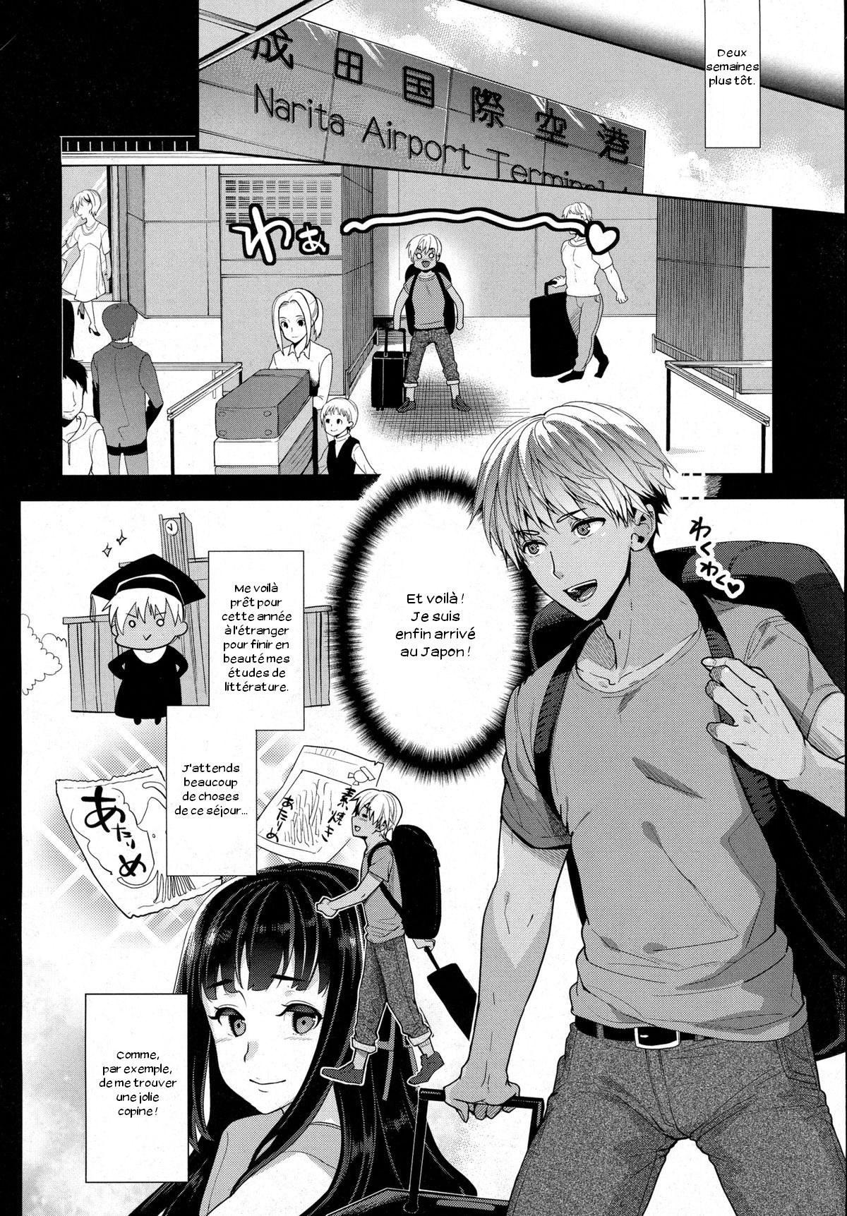 TS Ryuugaku-ki page 2 full