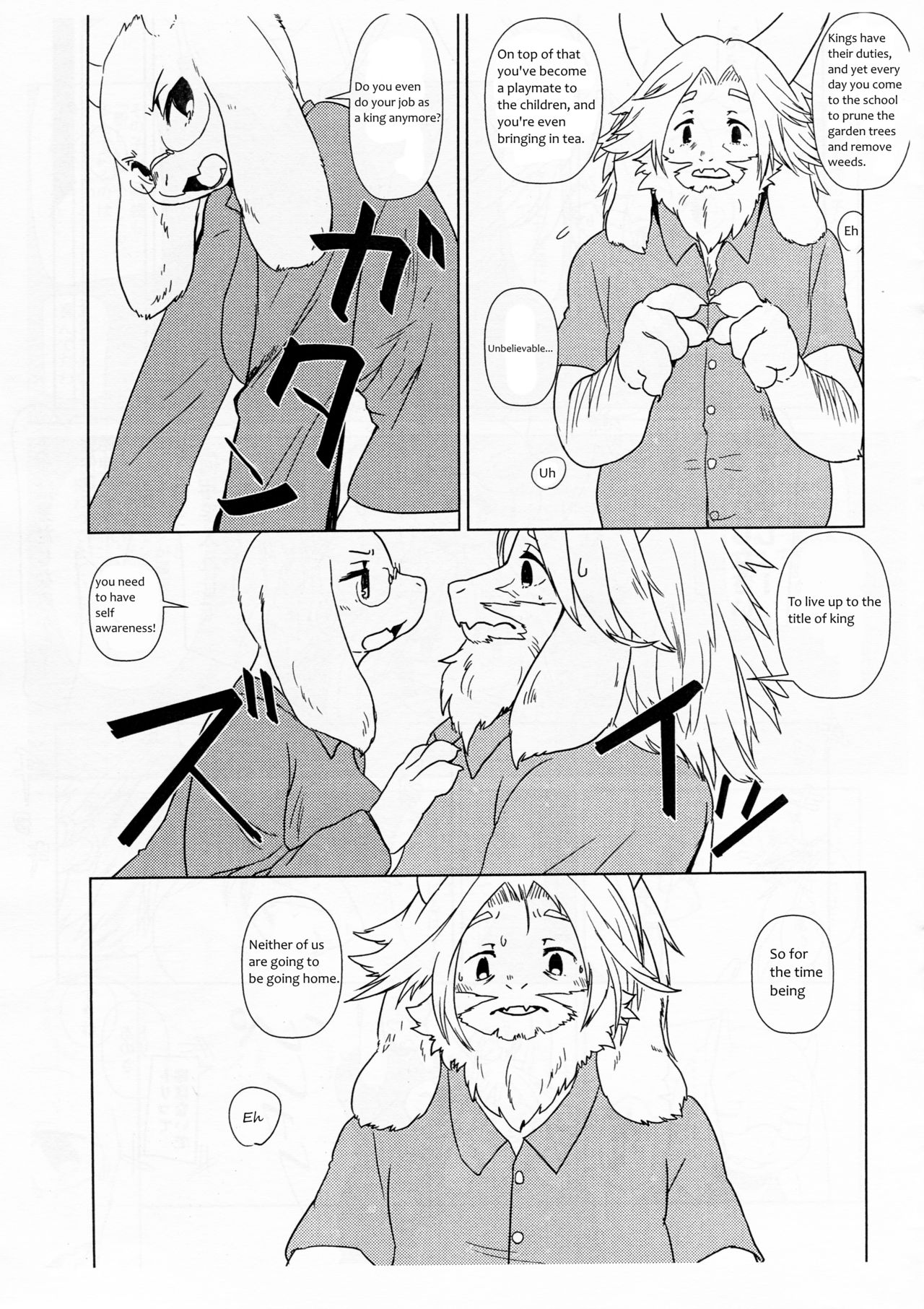 DISTANZA PER L'AMANTE page 4 full
