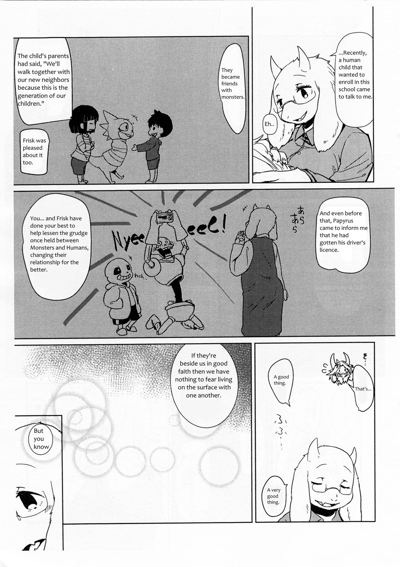 DISTANZA PER L'AMANTE page 6 full
