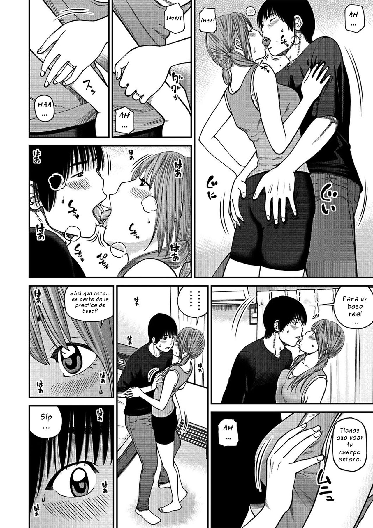 33 Sai Midarazuma | Obscena Ama de Casa de 33 Años Ch. 1-6  =P666HF= page 12 full