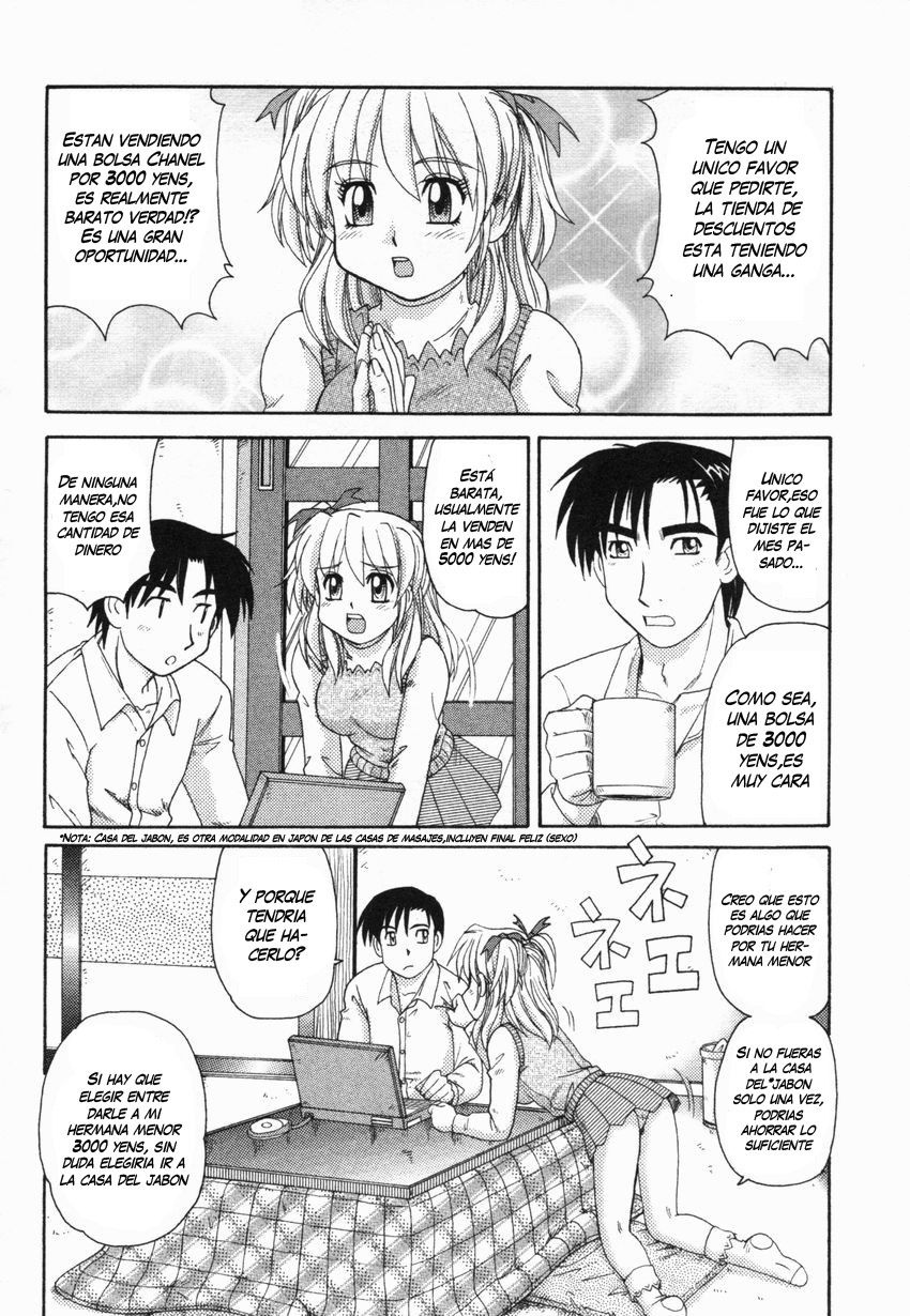 Onedari Sister | Pestering Sister page 2 full