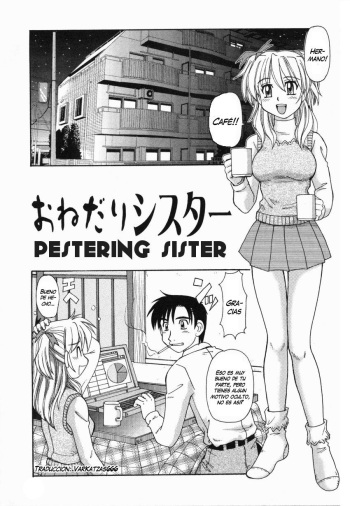 [Morris] Onedari Sister | Pestering Sister (Kinshin Love) [Spanish] [Varkatzas666] [Decensored] cover