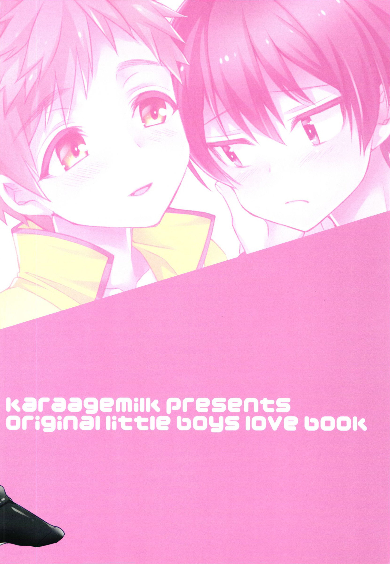 Osana Shota page 10 full