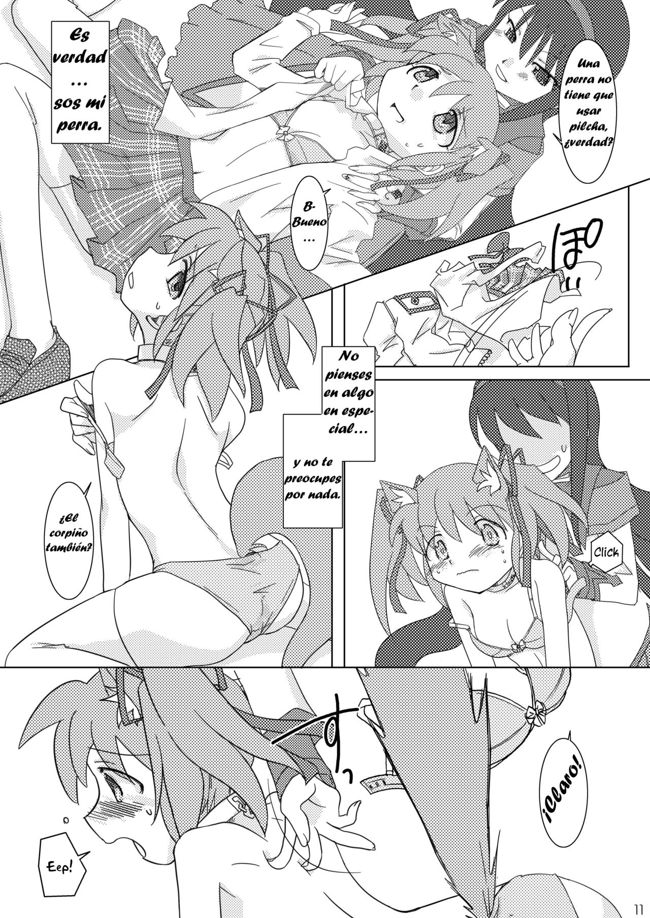 Shoujo Ijou Majo Miman page 12 full
