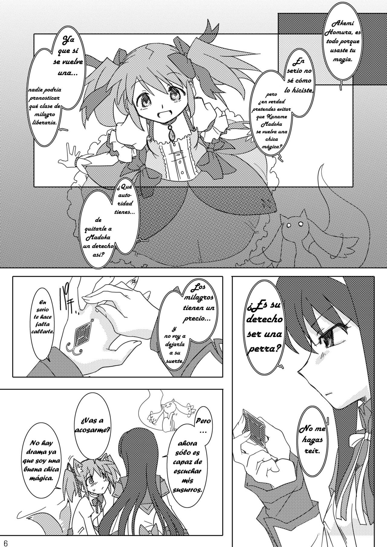 Shoujo Ijou Majo Miman page 7 full
