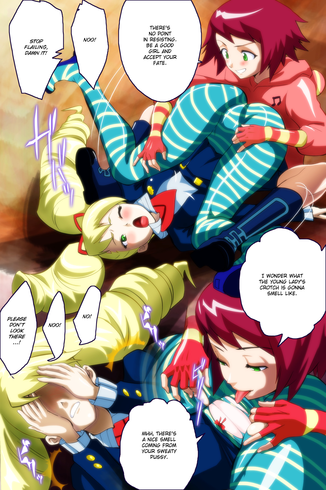 Misora-chan Nottorarete WTF! page 8 full
