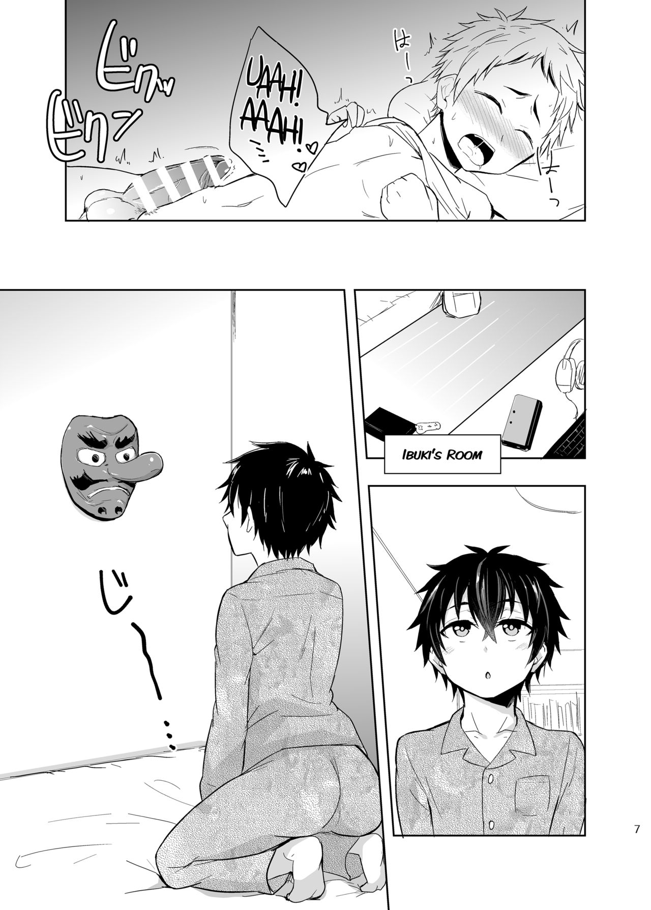 Momota-ke 5 ~Renji to Mitsugo Chuuhen~ page 6 full