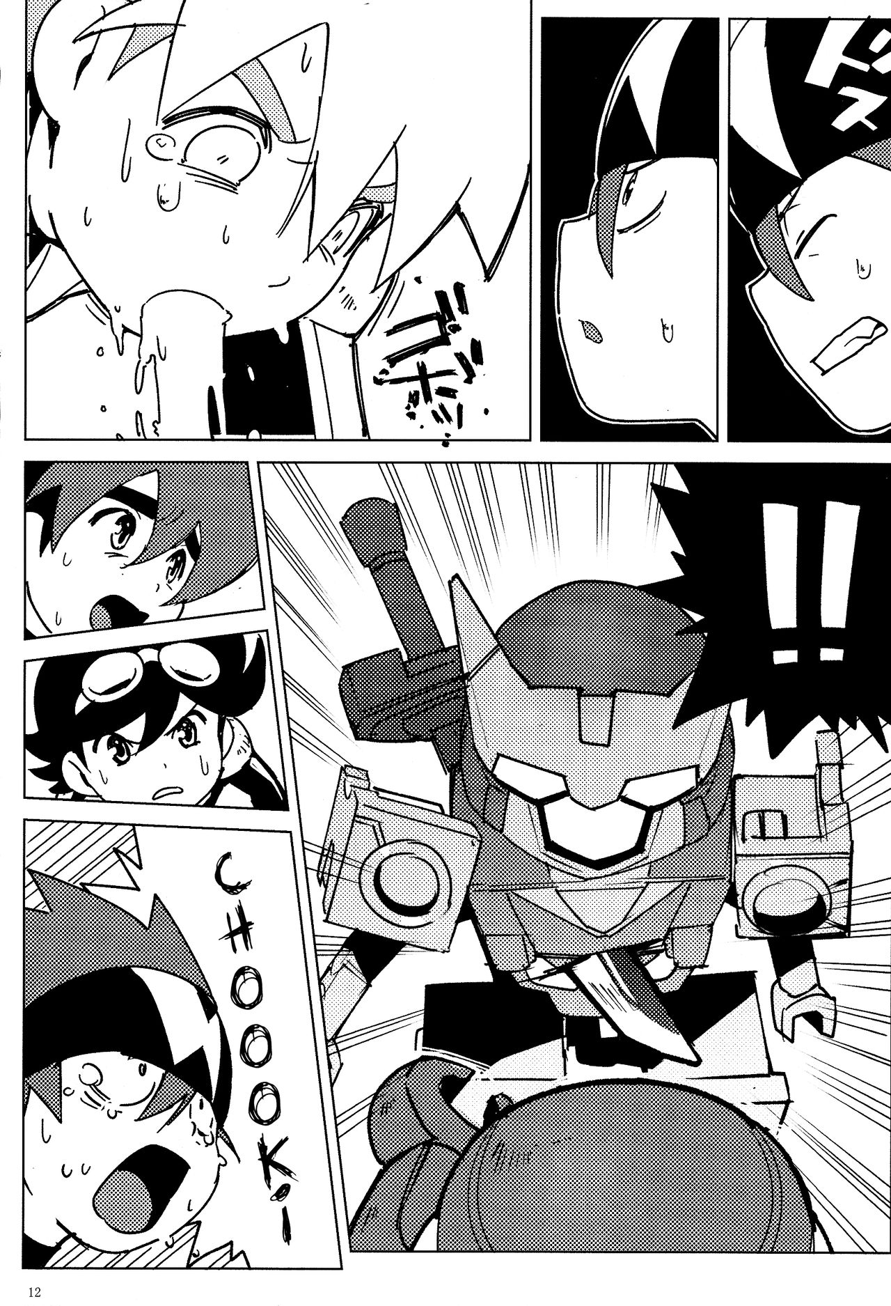 Tenmou Kaikai Tenkai Knights Toxsa Dalton Tenkai Hon page 11 full