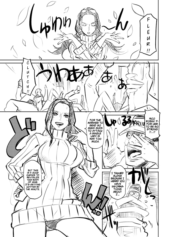 Omakebon WEB Ban page 2 full