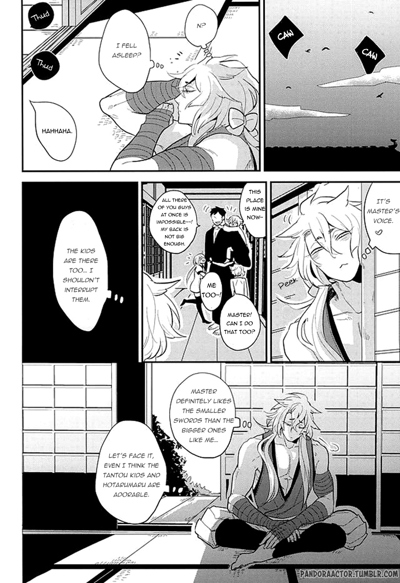 Kocchi Muite Nushi-sama! page 11 full