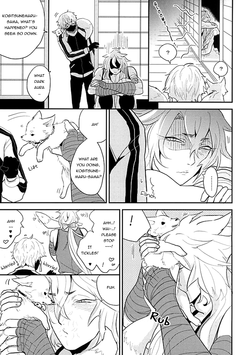 Kocchi Muite Nushi-sama! page 12 full