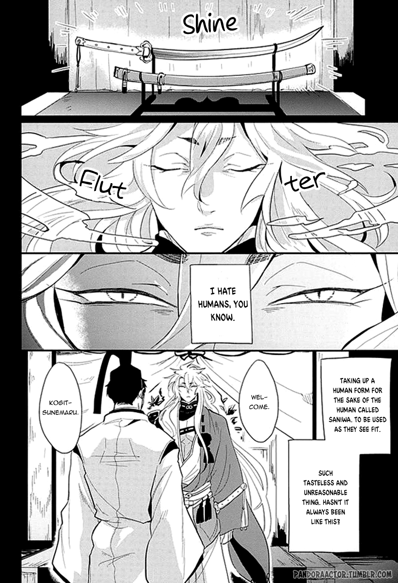 Kocchi Muite Nushi-sama! page 3 full