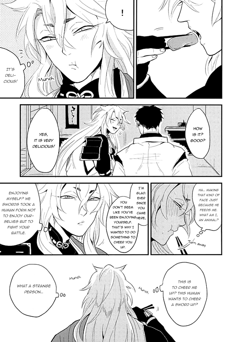 Kocchi Muite Nushi-sama! page 6 full