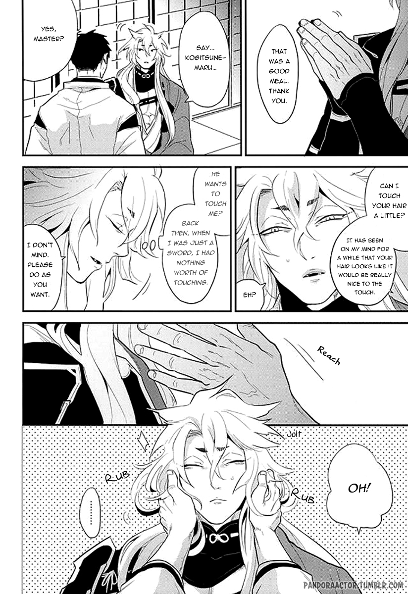 Kocchi Muite Nushi-sama! page 7 full