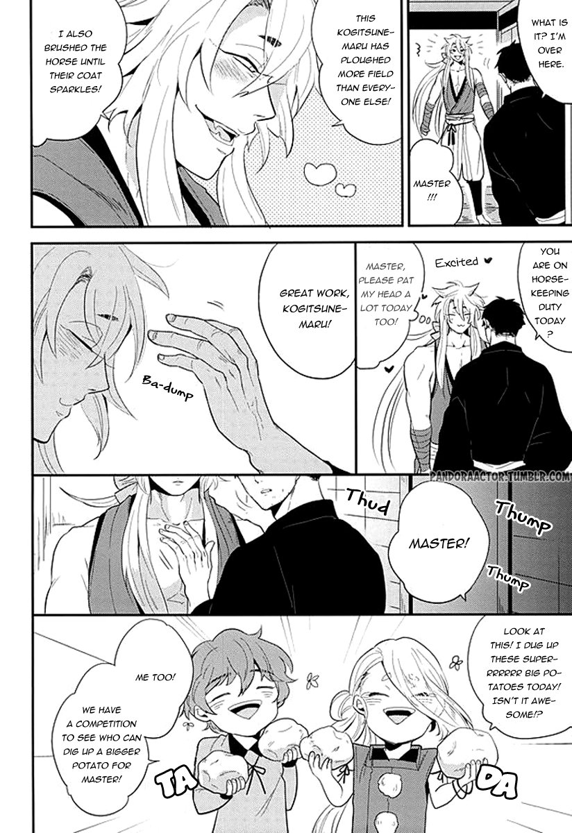 Kocchi Muite Nushi-sama! page 9 full
