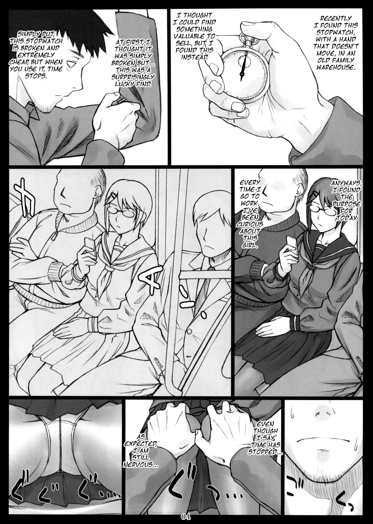 Stopwatcher page 3 full