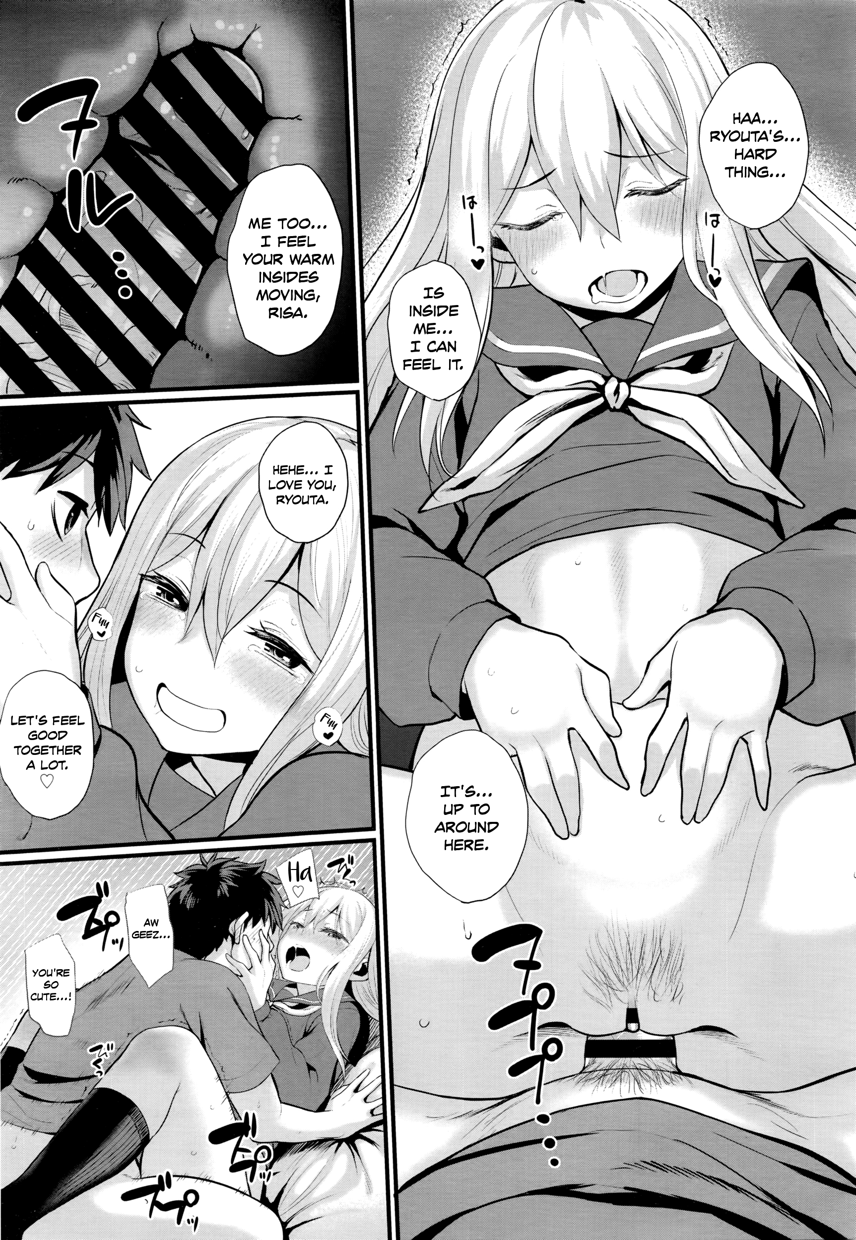 Ichaicha Konekone Lovelove page 11 full