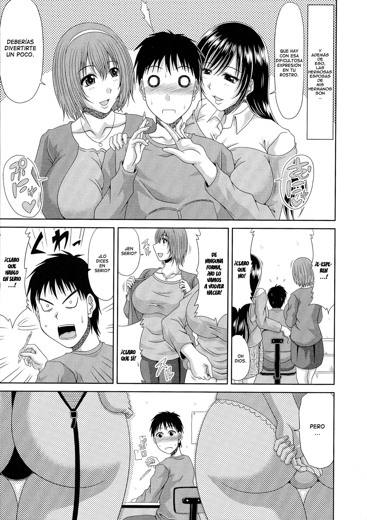 WORK & SEX ♥  =EES= page 7 full