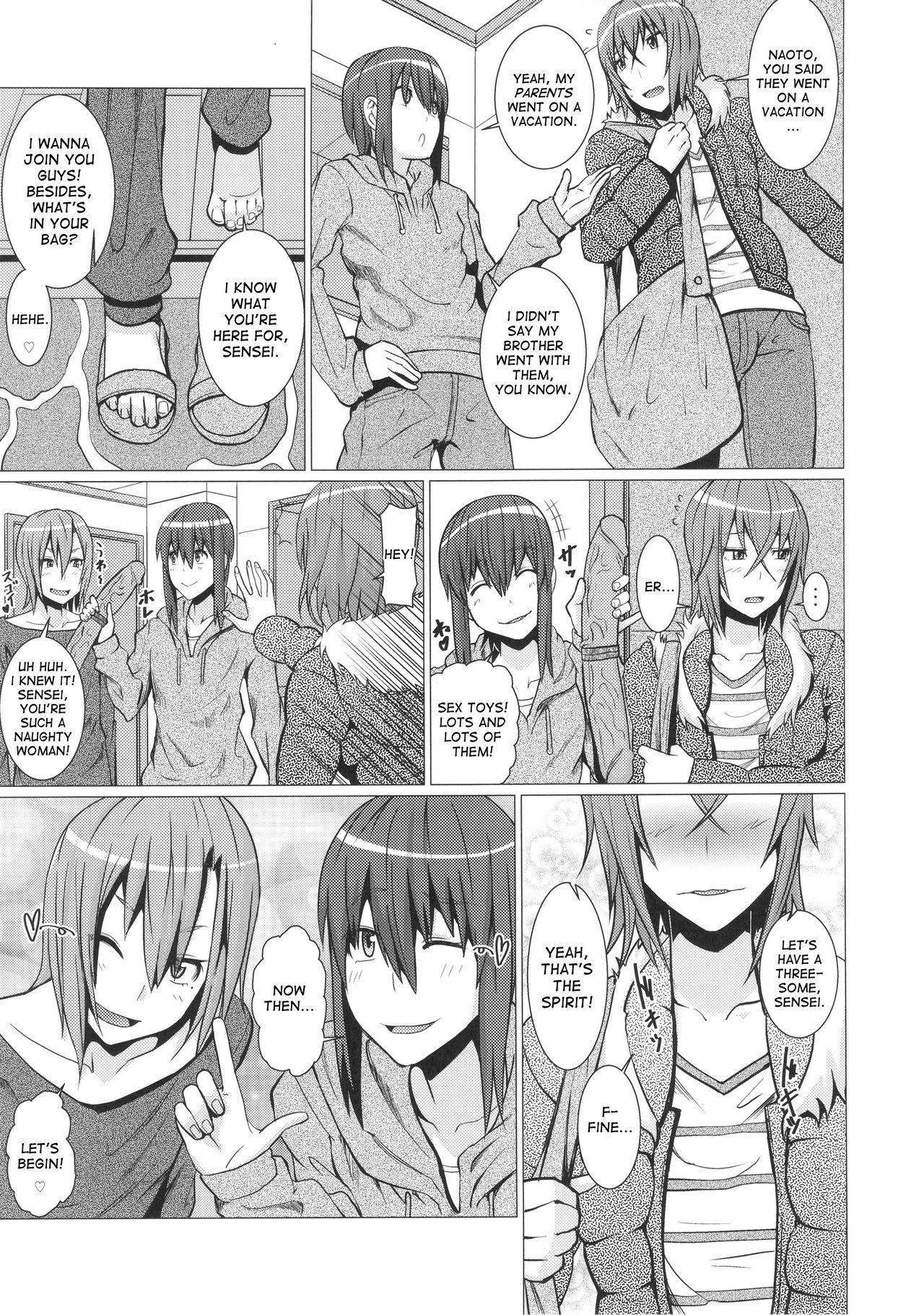 Yokoshima Sensei Bokutachi no Seieki o Zenshin de Uketomete Kudasai!! page 12 full
