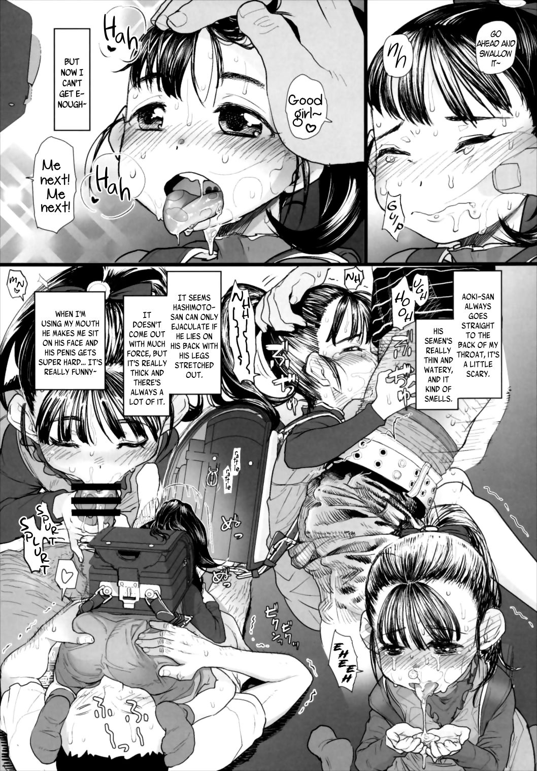 Mai-chan no Otaku Houmon | Mai-chan’s Home Visit page 12 full