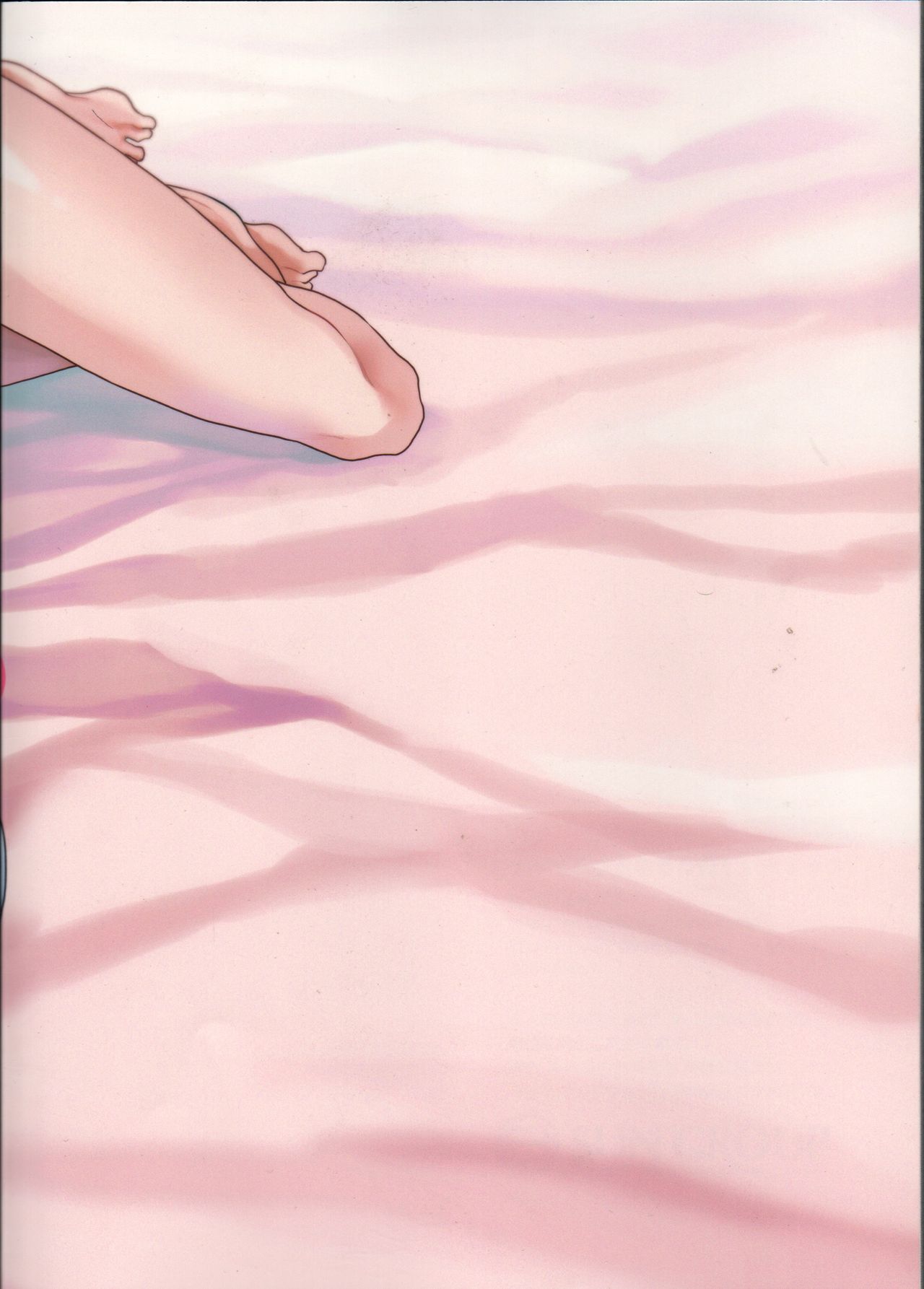 Bero Bero Yuru Yuru Tanoshii Sex page 2 full