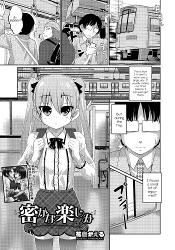 [Hanamaki Kaeru] Hisokana Tanoshimi (Otokonoko HEAVEN Vol. 24) [English] [mysterymeat3] cover