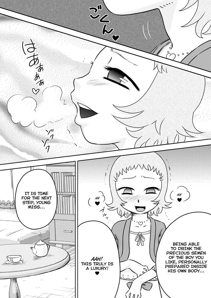 Loli Ojou-sama to Maid-san | The Loli Mistress and The Maid  =LWB= page 11 full