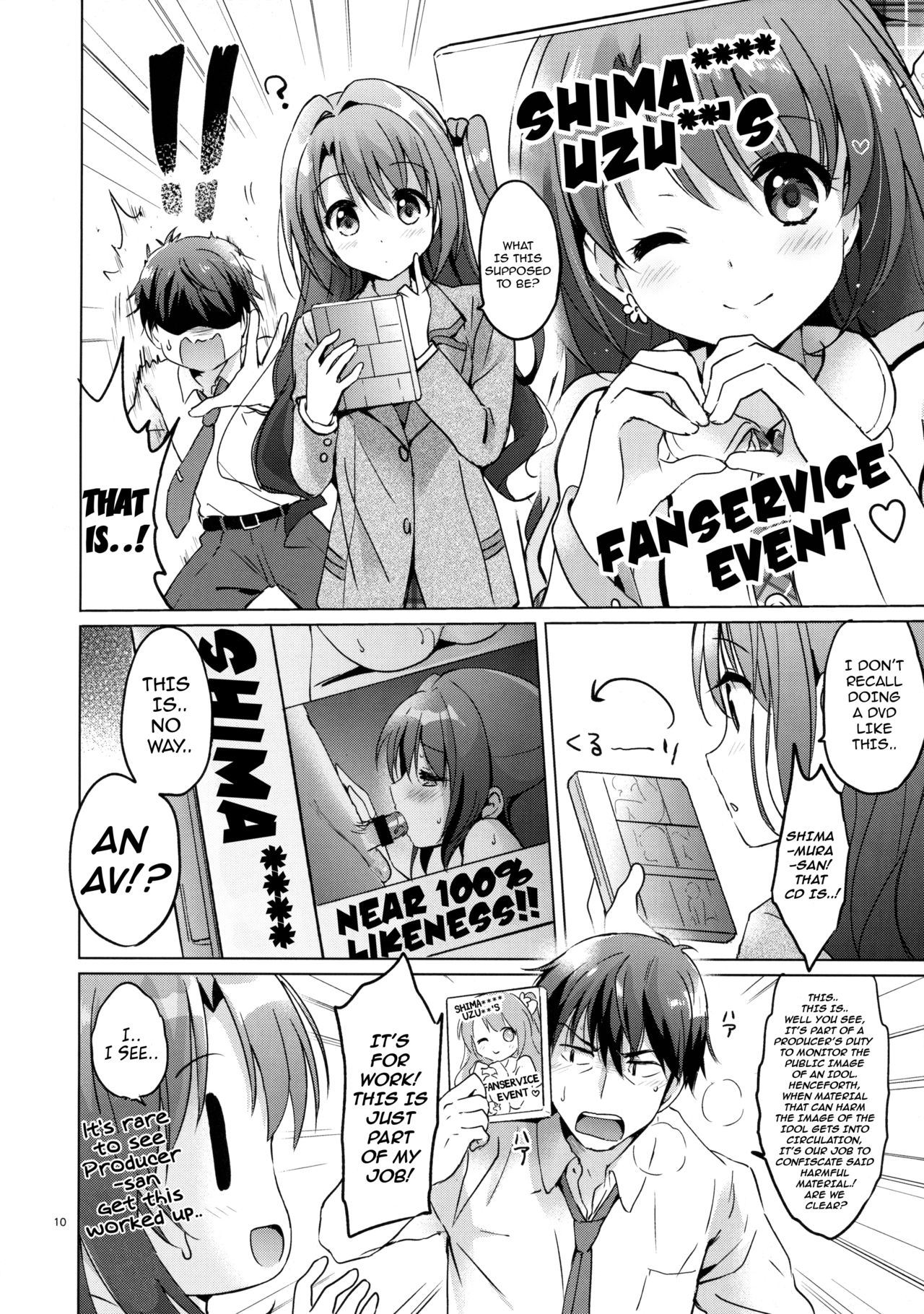 Uzuki Watch page 10 full