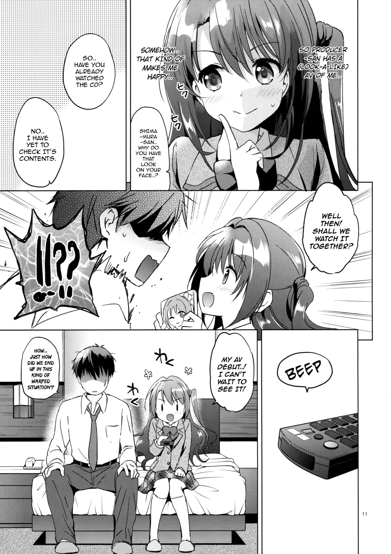 Uzuki Watch page 11 full