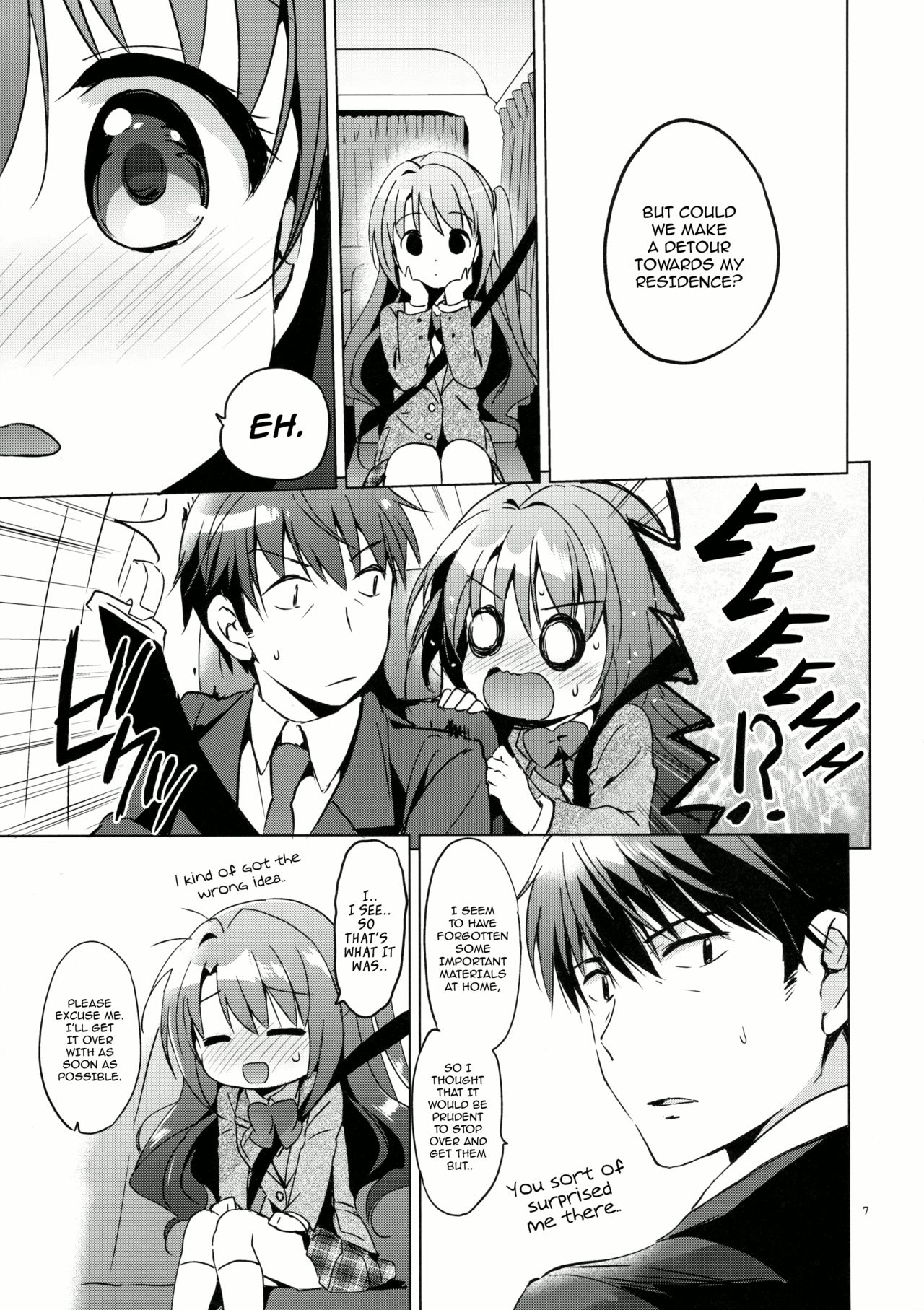 Uzuki Watch page 7 full
