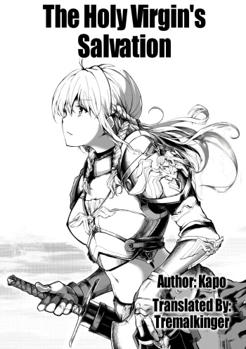 [Kapo] Seijo no Kyuusai | The Holy Virgin's Salvation (Seigi no Heroine Kangoku File Vol. 1) [English] [Tremalkinger] [Digital] cover