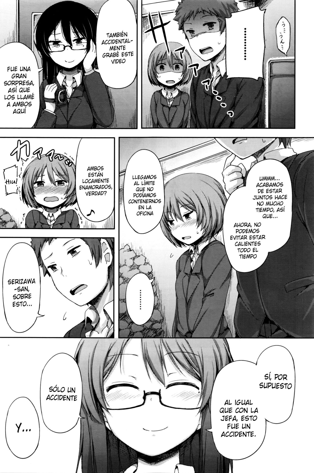 Himitsu no Fushidara Office page 7 full