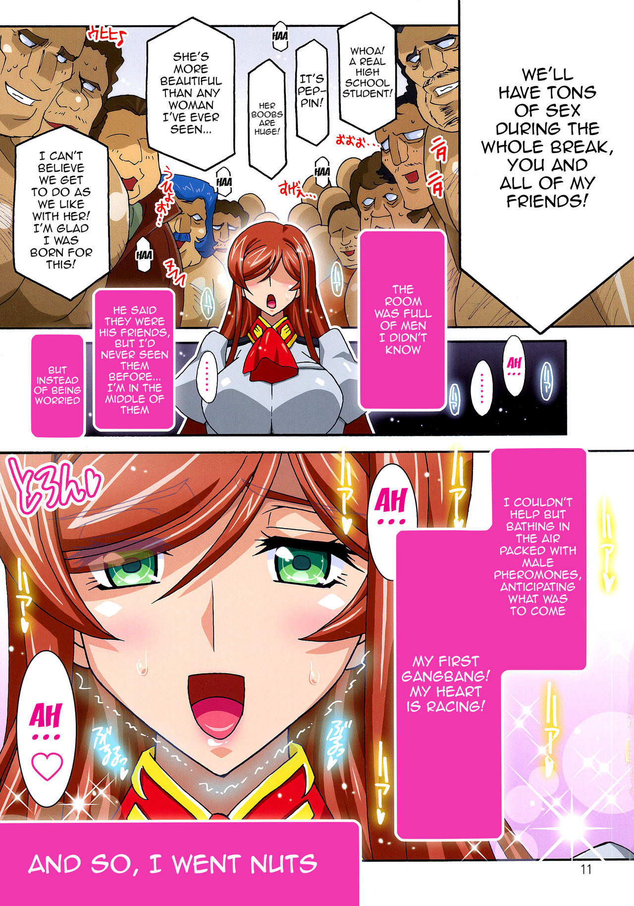 Mirai Nikki page 10 full