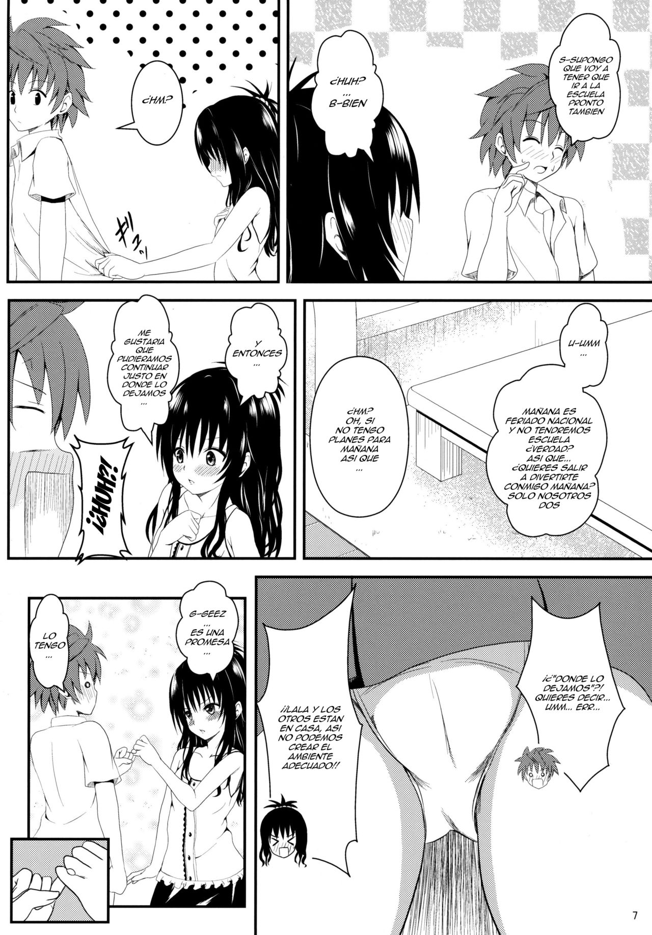 Ore no Mikan ga Netoraremashita page 6 full