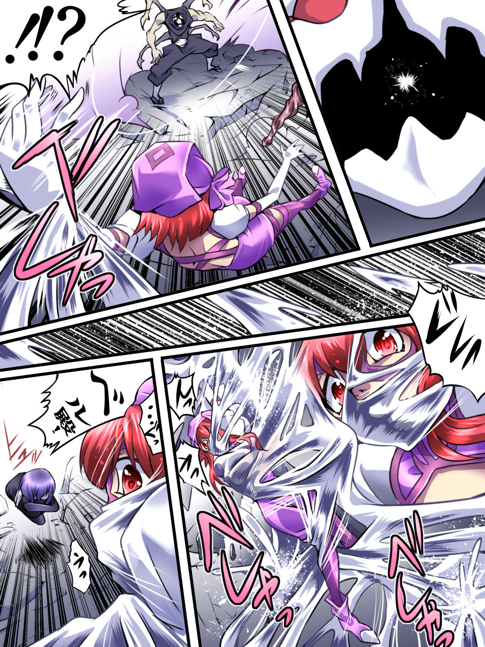 Superheroine Yuukai Ryoujoku VII - Superheroine in Distress - Kunoichi Suzushiro II page 10 full